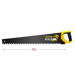 STAYER Beton Cut, 700 мм, специальная ножовка, Professional (2-15097) - 7