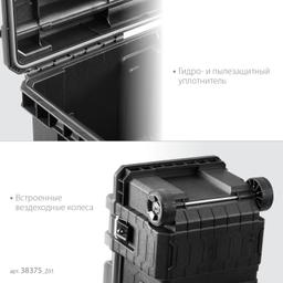 KETER ROC PRO GEAR 2.0 (28″) пластиковый ящик-тележка на колесах (38375) - 6