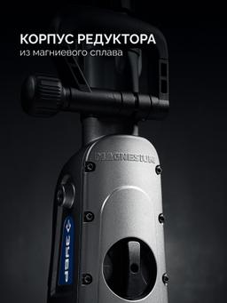 ЗУБР 50 мм, 1700 Вт, перфоратор SDS-Max, Профессионал (ЗПМ-50-1700 Э) - 15