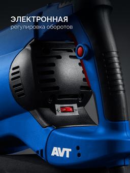 ЗУБР 50 мм, 1700 Вт, перфоратор SDS-Max, Профессионал (ЗПМ-50-1700 Э) - 16