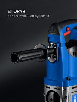 ЗУБР 50 мм, 1700 Вт, перфоратор SDS-Max, Профессионал (ЗПМ-50-1700 Э) - 17