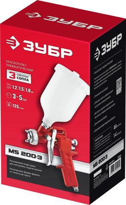 ЗУБР MS 200-3, 1.2, 1.5, 1.8 мм, пневматический краскопульт с верхним бачком (06458) - 2