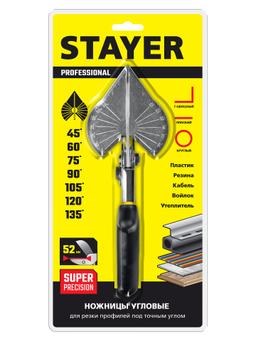 STAYER  угловые ножницы для пластмассовых и резиновых профилей, Professional (23373-1) - 2