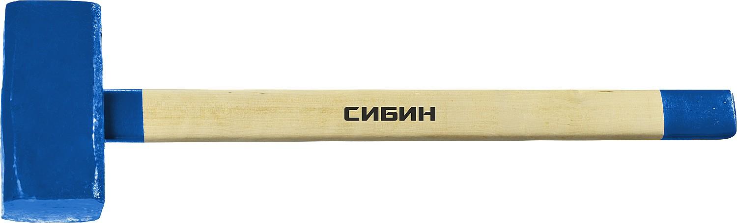 СИБИН 10 кг, кувалда с удлинённой рукояткой (20133-10)