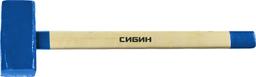 СИБИН 10 кг, кувалда с удлинённой рукояткой (20133-10) - 1
