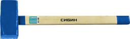 СИБИН 10 кг, кувалда с удлинённой рукояткой (20133-10) - 2