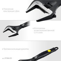 STAYER Cobra, 250/50 мм, разводной ключ, Professional (27264-25) - 4