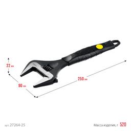 STAYER Cobra, 250/50 мм, разводной ключ, Professional (27264-25) - 9