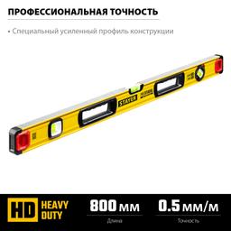 STAYER PRO STABIL, 800 мм, усиленный профиль, уровень с поворотным глазком, Professional (3471-080) - 4