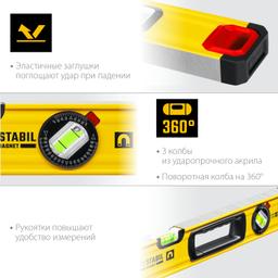 STAYER PRO STABIL, 800 мм, усиленный профиль, уровень с поворотным глазком, Professional (3471-080) - 6