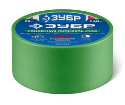 ЗУБР №300 48 мм х 25 м, для грубых и шероховатых поверхностей, малярная лента, Профессионал (12143-48) - 2