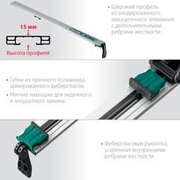 KRAFTOOL CG-100, 1000 мм, направляющая шина (32235-1.0) - 4