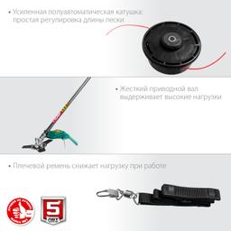 ЗУБР  1300 Вт, ш/с 38 см, сетевой триммер (КСВ-38-1300) - 7