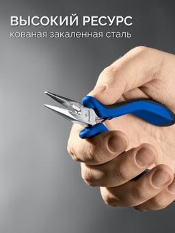 ЗУБР 120 мм, мини тонкогубцы, Профессионал (22170-3) - 3
