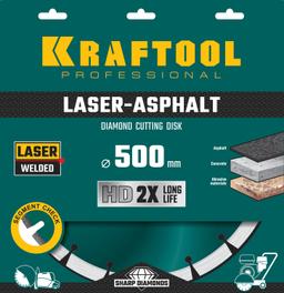 KRAFTOOL Laser-Asphalt, 500 мм, (25.4/20 мм, 10 х 4.5 мм), сегментный алмазный диск (36687-500) - 2