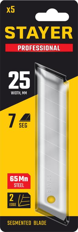 STAYER  25 мм, 5 шт, сегментированные лезвия, Professional (09179-S5) - 2