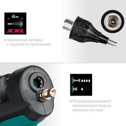 KRAFTOOL  Industrial 400, d 11 - 12 мм, 50 г/мин, 130 - 230°C, электрический термоклеевой пистолет (06843-300-12) - 6