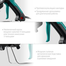 KRAFTOOL  Industrial 400, d 11 - 12 мм, 50 г/мин, 130 - 230°C, электрический термоклеевой пистолет (06843-300-12) - 10