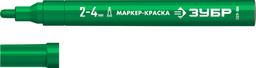 ЗУБР МК-400 2-4 мм, круглый, зеленый, Маркер-краска, ПРОФЕССИОНАЛ (06325-4) - 1