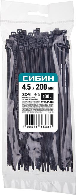 СИБИН ХС-Ч, 4.5 x 200 мм, нейлон РА66, 100 шт, черные, хомуты-стяжки (3788-45-200) - 2