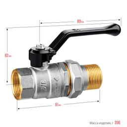 ЗУБР d 3/4", ручка-рычаг, "мама-папа", полнопроходной шаровой кран с накидной гайкой (51320-3/4) - 4