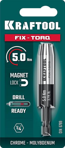 KRAFTOOL FIX-TORQ 5.0 Нм динамометрический адаптер для бит (64035-5.0) - 4