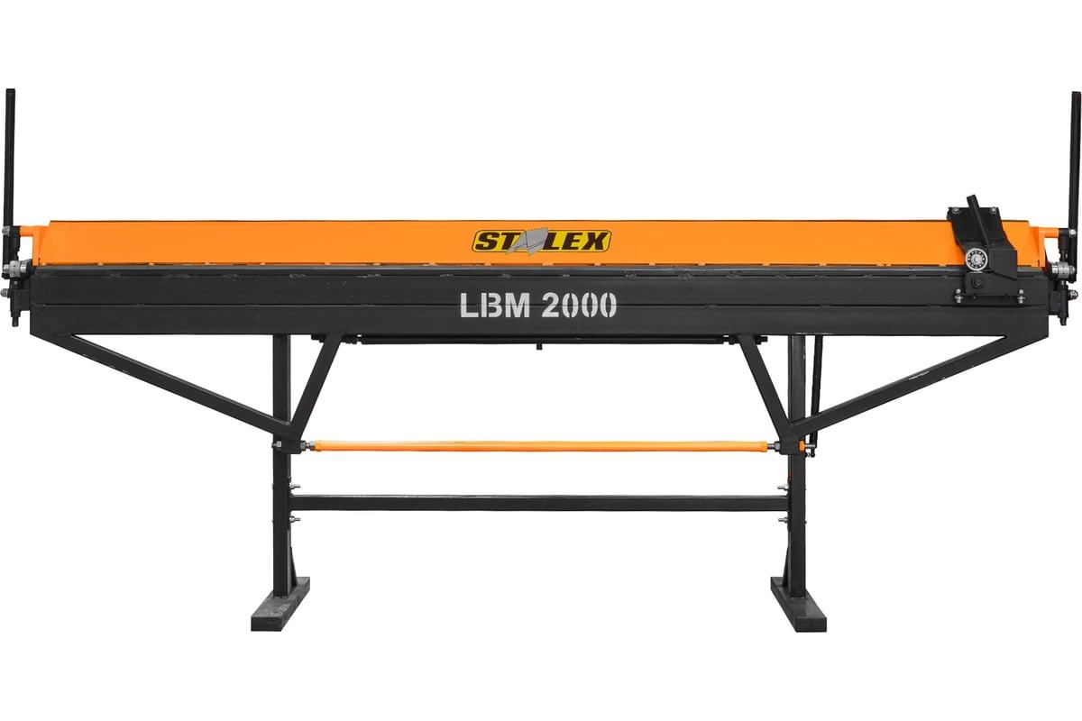 Станок листогибочный ручной Stalex LBM 2000