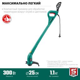 ЗУБР 300 Вт, ш/с 25 см, сетевой триммер (ТСН-25-300) - 5