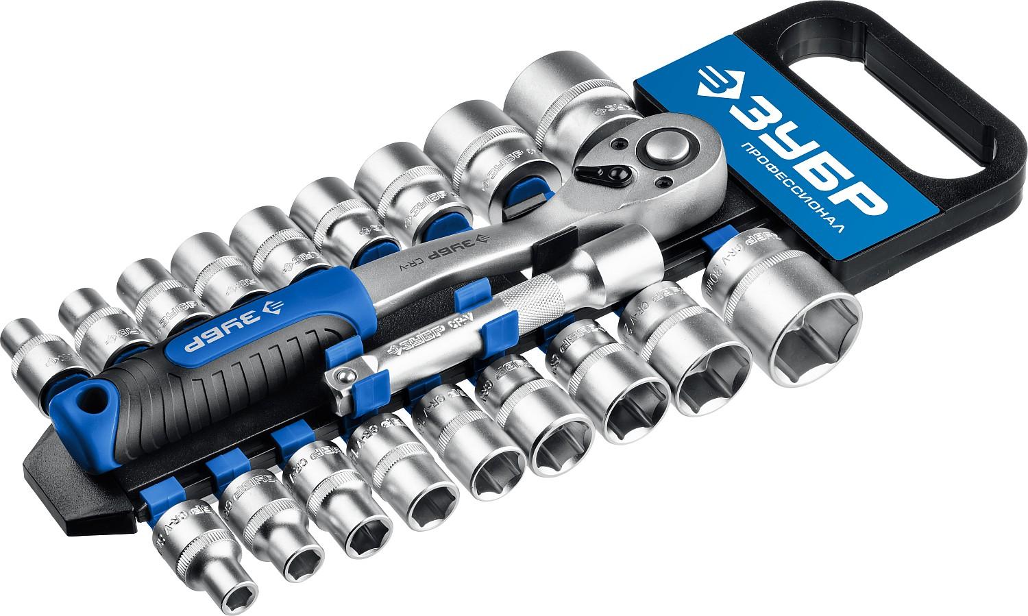 ЗУБР ТР-20, 20 предм., (1/2"), набор торцовых головок, Профессионал (27647-H20)