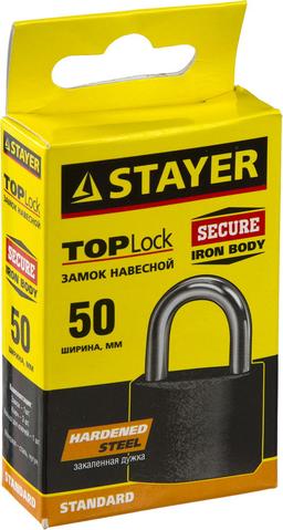 STAYER  50 мм, навесной замок (37160-50) - 2
