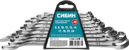 СИБИН 10 шт, 6 - 24 мм, набор комбинированных гаечных ключей (27089-H10) - 1