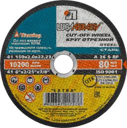 ЛУГА 150 x 2.0 x 22.2 мм, для УШМ, круг отрезной по металлу (3612-150-2.0) - 1