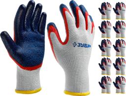 ЗУБР  ЗАХВАТ-2, L-XL, текстурированное покрытие, 10 пар, перчатки с двойным нитриловым обливом, Профессионал (11454-K10) - 1