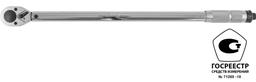 A90014 Ключ динамометрический 1/2"DR, 50-350 Нм - 1