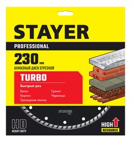 STAYER Turbo, 230 мм, (22.2 мм, 7 х 3.1 мм), сегментированный алмазный диск, Professional (3662-230) - 2