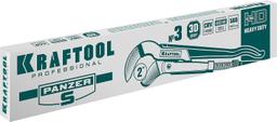 KRAFTOOL PANZER-S, №3, 2", 560 мм, трубный ключ с изогнутыми губками (2733-20) - 2
