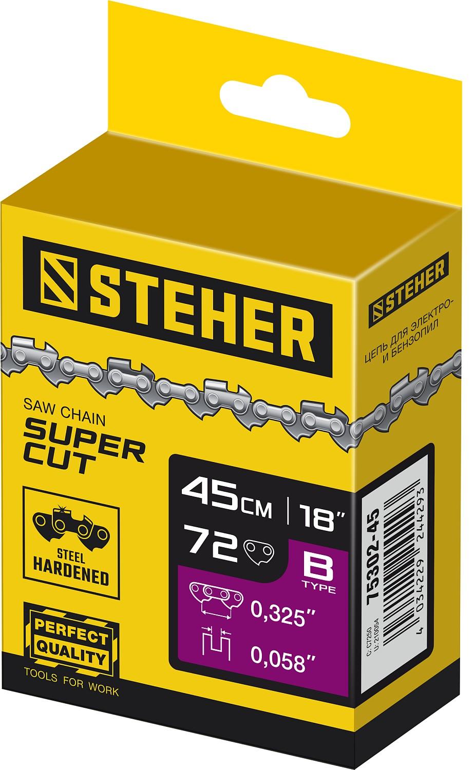 STEHER  type B, шаг 0.325", паз 1.5 мм, 72 звена, цепь для бензопил (75302-45)