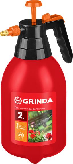 GRINDA PS-2, 2 л, ручной, колба из полиэтилена, помповый опрыскиватель (425053) - 1