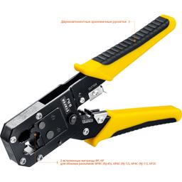STAYER  S-RJ, (RJ45, RJ11, RJ12), универсальный кримпер, Professional (22652) - 6