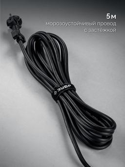 ЗУБР 48 мм, 1400 Вт, АВТ, бесщеточный перфоратор SDS-Max, Профессионал (ЗПМБ-48-1400 ЭВ) - 13