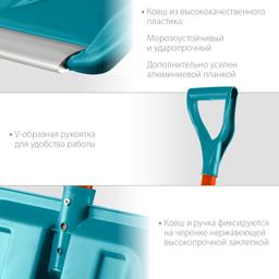 GRINDA FIBER-400, ширина 400 мм, пластик, с алюминиевой планкой, особопрочный легк. черенок из фибергласса, V-ручка, снеговая лопата, PROLine (39941) - 3