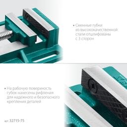 KRAFTOOL 75 мм, станочные сверлильные тиски (32715-75) - 5