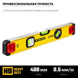 STAYER PRO STABIL, 400 мм, усиленный профиль, уровень с поворотным глазком, Professional (3471-040) - 4