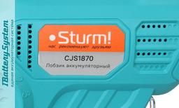 CJS1870 Аккумуляторный лобзик Sturm!, 18 В, б/щ двиг,1BatterySystem, пропил 80 мм,без ЗУ и АКБ - 5