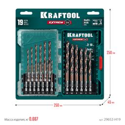 KRAFTOOL НЕХ-1/4″, 19 шт, набор сверл по металлу для винтовёртов и шуруповертов IMPACT READY (29652-H19) - 4