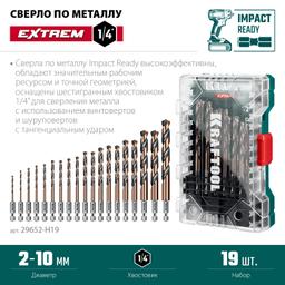 KRAFTOOL НЕХ-1/4″, 19 шт, набор сверл по металлу для винтовёртов и шуруповертов IMPACT READY (29652-H19) - 6