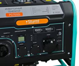 Генератор инверторный Sturm! PG7000i - 10