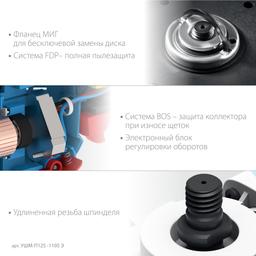 ЗУБР 1100 Вт, d125 мм, УШМ, регулировка оборотов, фланец ″МИГ″, Профессионал (УШМ-П125-1105 Э) - 10