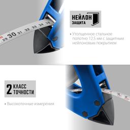 ЗУБР  50 м, геодезическая стальная мерная лента, Профессионал (34170-50) - 4