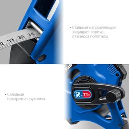 ЗУБР  50 м, геодезическая стальная мерная лента, Профессионал (34170-50) - 6